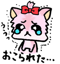 The pinky Yorkshire terrier Pink Yorkie sticker #1921146