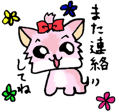 The pinky Yorkshire terrier Pink Yorkie sticker #1921147