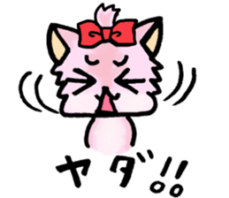 The pinky Yorkshire terrier Pink Yorkie sticker #1921150