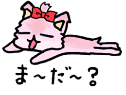 The pinky Yorkshire terrier Pink Yorkie sticker #1921152