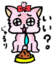 The pinky Yorkshire terrier Pink Yorkie sticker #1921153