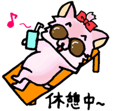 The pinky Yorkshire terrier Pink Yorkie sticker #1921156