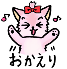 The pinky Yorkshire terrier Pink Yorkie sticker #1921157