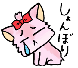 The pinky Yorkshire terrier Pink Yorkie sticker #1921161