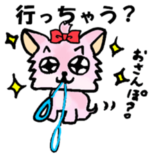 The pinky Yorkshire terrier Pink Yorkie sticker #1921163