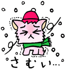 The pinky Yorkshire terrier Pink Yorkie sticker #1921164