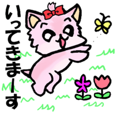 The pinky Yorkshire terrier Pink Yorkie sticker #1921165