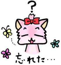 The pinky Yorkshire terrier Pink Yorkie sticker #1921166