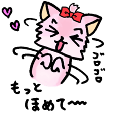 The pinky Yorkshire terrier Pink Yorkie sticker #1921167