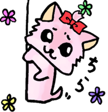 The pinky Yorkshire terrier Pink Yorkie sticker #1921168