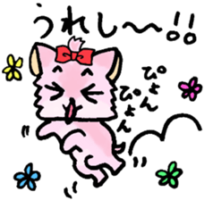 The pinky Yorkshire terrier Pink Yorkie sticker #1921170