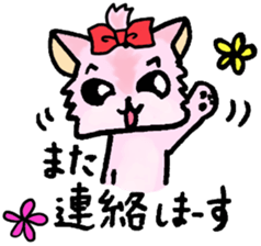 The pinky Yorkshire terrier Pink Yorkie sticker #1921175