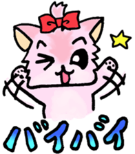 The pinky Yorkshire terrier Pink Yorkie sticker #1921176