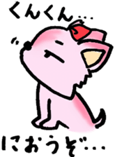 The pinky Yorkshire terrier Pink Yorkie sticker #1921178