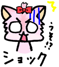 The pinky Yorkshire terrier Pink Yorkie sticker #1921179