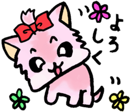 The pinky Yorkshire terrier Pink Yorkie sticker #1921180