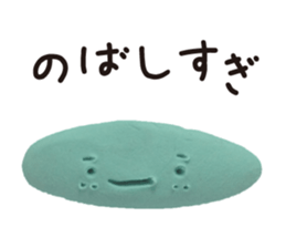 A clay doll talks sticker #1921344