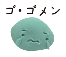 A clay doll talks sticker #1921346