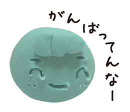 A clay doll talks sticker #1921350