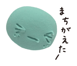 A clay doll talks sticker #1921351