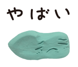 A clay doll talks sticker #1921354