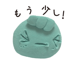 A clay doll talks sticker #1921356