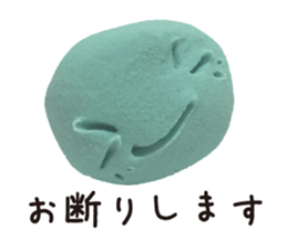 A clay doll talks sticker #1921357