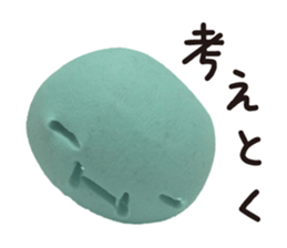 A clay doll talks sticker #1921367