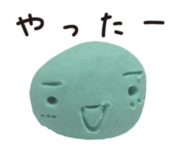 A clay doll talks sticker #1921368