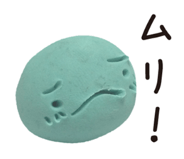 A clay doll talks sticker #1921371