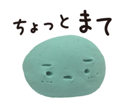 A clay doll talks sticker #1921374