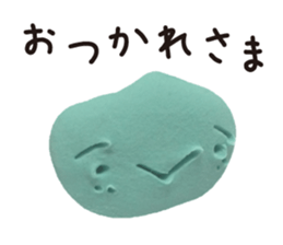 A clay doll talks sticker #1921375