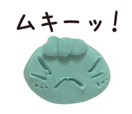 A clay doll talks sticker #1921380