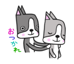 Dog's one day sticker #1921382