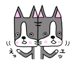 Dog's one day sticker #1921385