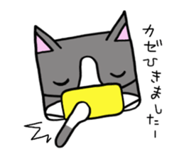 Dog's one day sticker #1921388