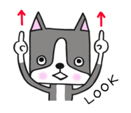 Dog's one day sticker #1921391