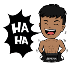 BUAKAW: The Legend of Fighter sticker #1921437