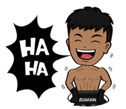 BUAKAW: The Legend of  Fighter sticker #1921437