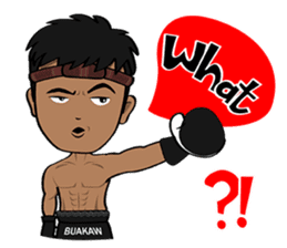 BUAKAW: The Legend of Fighter sticker #1921451