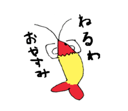 Mr. Shrimp sticker #1921502