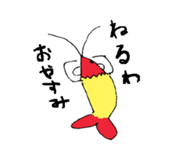 Mr. Shrimp sticker #1921502