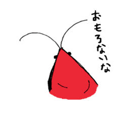 Mr. Shrimp sticker #1921505