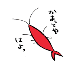 Mr. Shrimp sticker #1921508