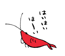 Mr. Shrimp sticker #1921511