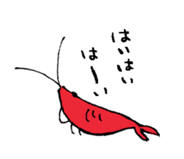 Mr. Shrimp sticker #1921511