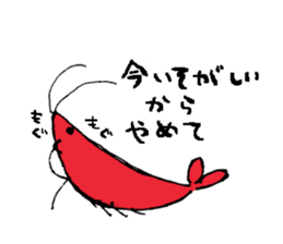 Mr. Shrimp sticker #1921512