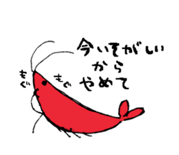 Mr. Shrimp sticker #1921512