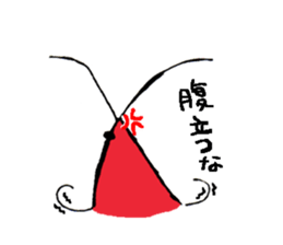 Mr. Shrimp sticker #1921513