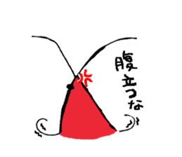 Mr. Shrimp sticker #1921513